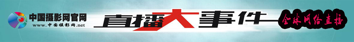 广告2
