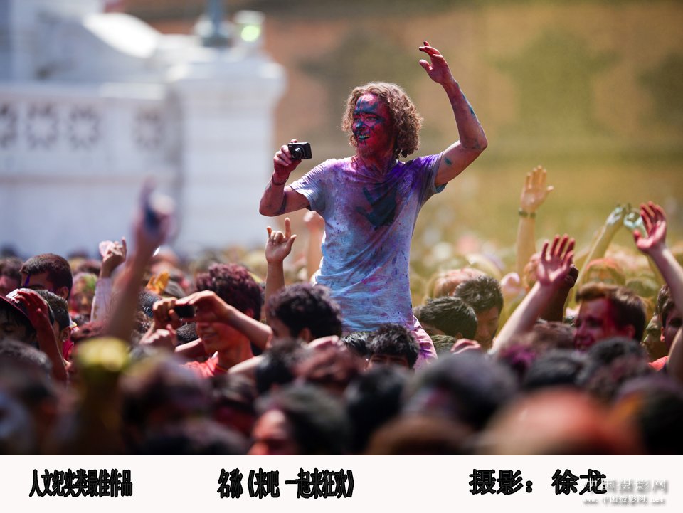 交流作品大赛