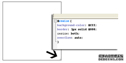 css3-教程
