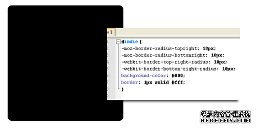 css3-技巧