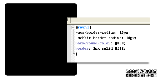 css3-特性