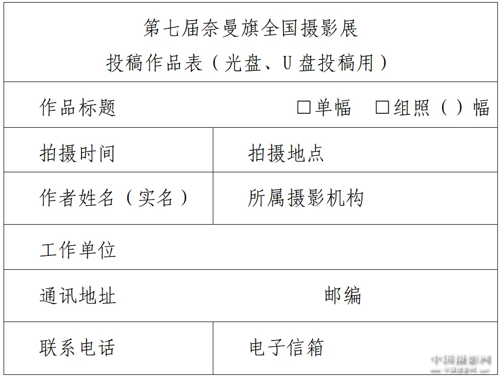 640_wx_fmt=png&from=appmsg&tp=webp&wxfrom=5&wx_lazy=1&wx_co=1.webp (5).png