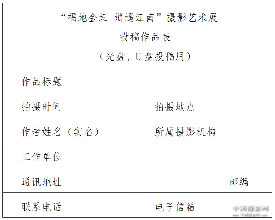 640_wx_fmt=png&from=appmsg&tp=webp&wxfrom=5&wx_lazy=1&wx_co=1.webp (3).png