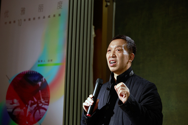 “以光影致敬时代精神——付增凯摄影展”在京开幕
