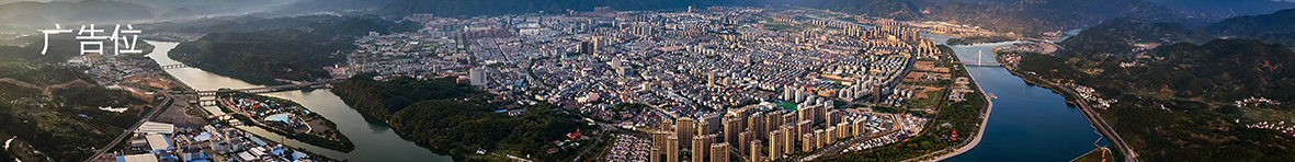广告4
